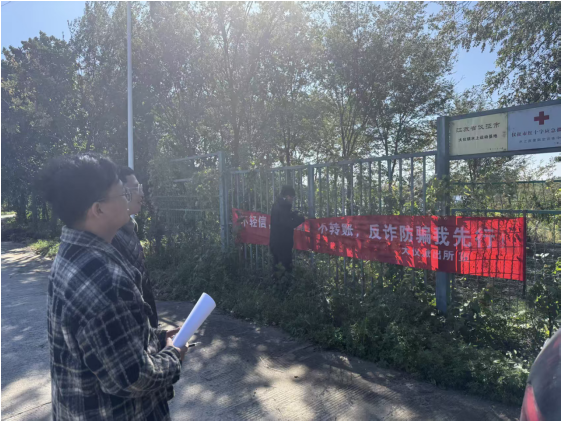 仪征审计：细查工程每一环，力保民生每一事