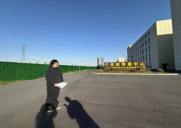 聚焦招商引资项目落地情况  发挥审计监督效能