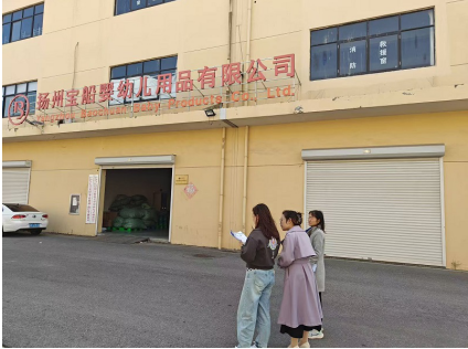 仪征：聚焦毛绒玩具产业，护航乡镇经济发展