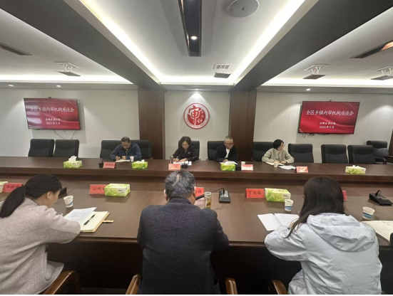 江都审计：开展乡镇内审交流 互学互鉴促提升