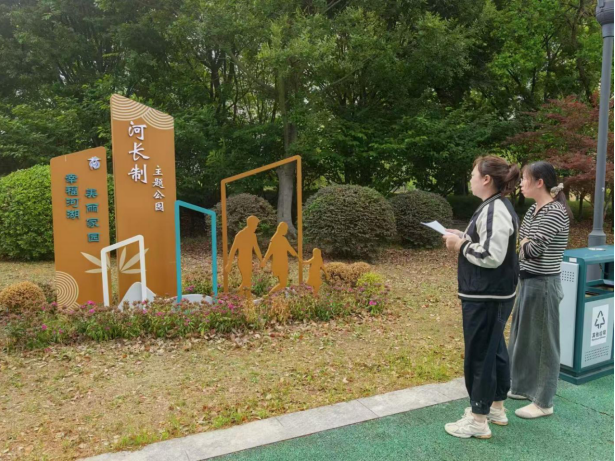 仪征审计聚焦“幸福河湖”建设