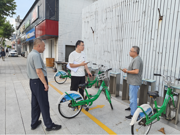 聚焦配套费使用 助力城市建设