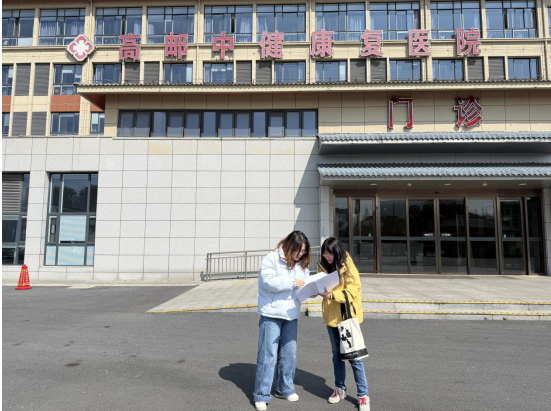 高邮审计：聚焦房产管理 助力国有资产保值增值