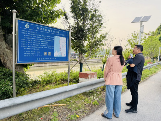 高邮审计：关注河湖长制落实护航水清岸绿