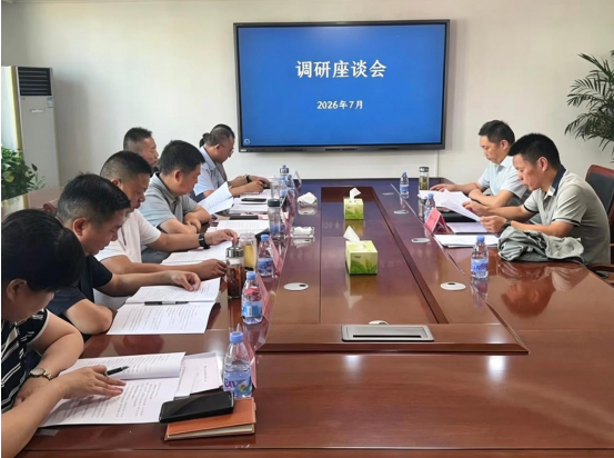 宝应审计：县人大常委会专题调研“同级审”整改工作